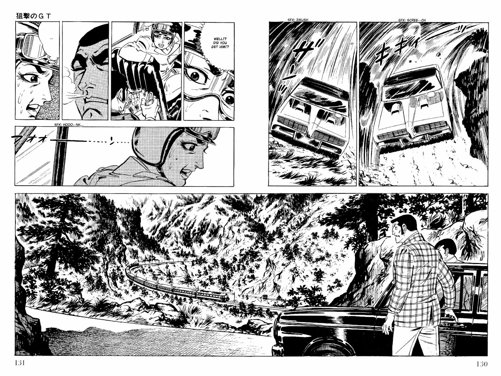 Golgo 13 Chapter 12.2 page 81 - Chapter 12 v2 : GT the Sniper
