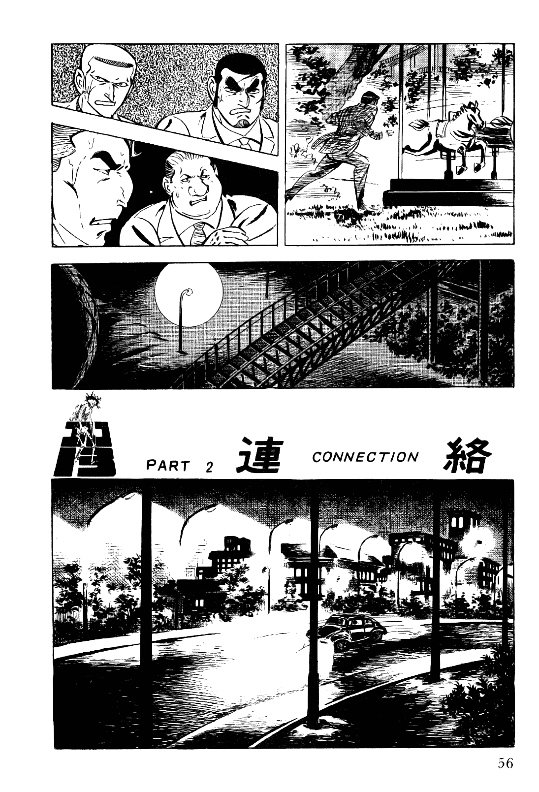 Golgo 13 Chapter 12.2 page 9 - Chapter 12 v2 : GT the Sniper