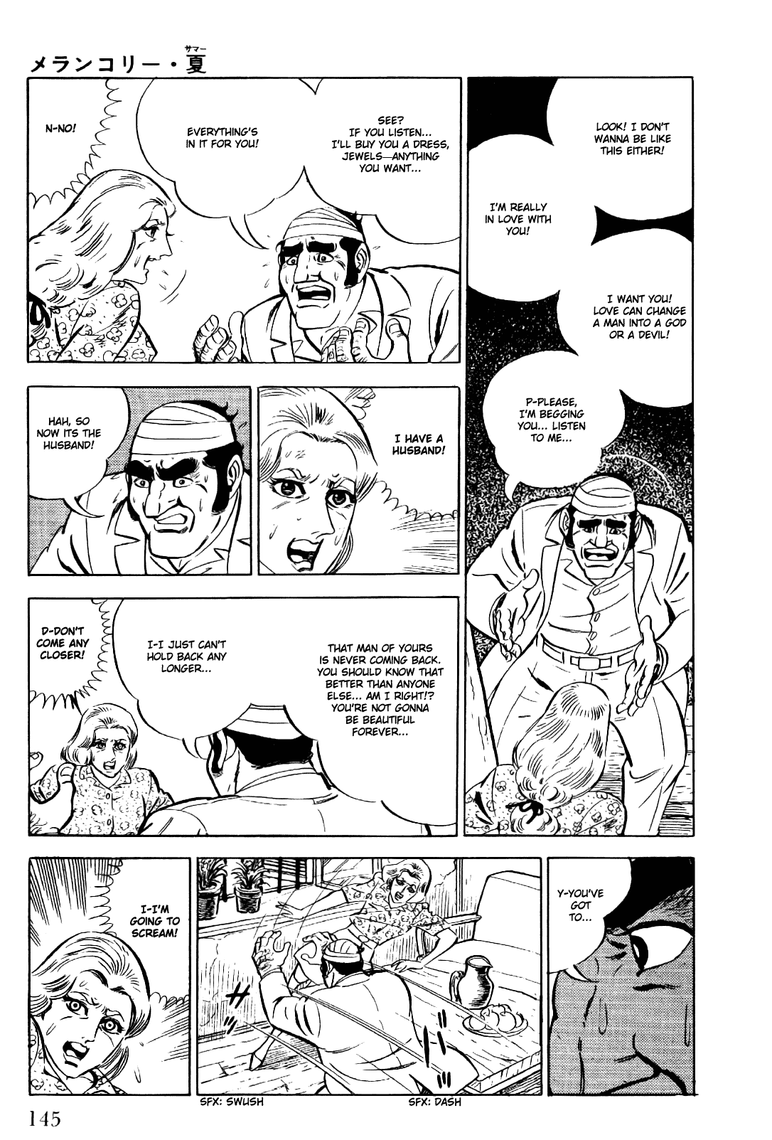 Golgo 13 Chapter 13.2 page 12 - Chapter 13 v2 : Melancholy Summer