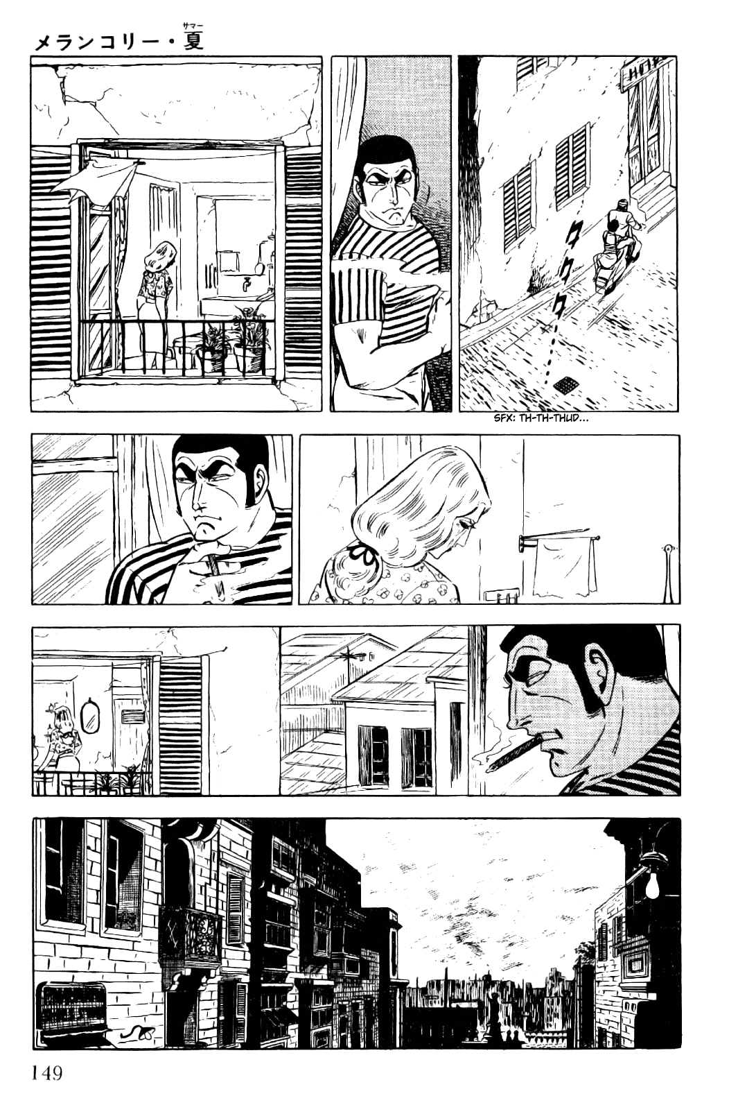 Golgo 13 Chapter 13.2 page 16 - Chapter 13 v2 : Melancholy Summer