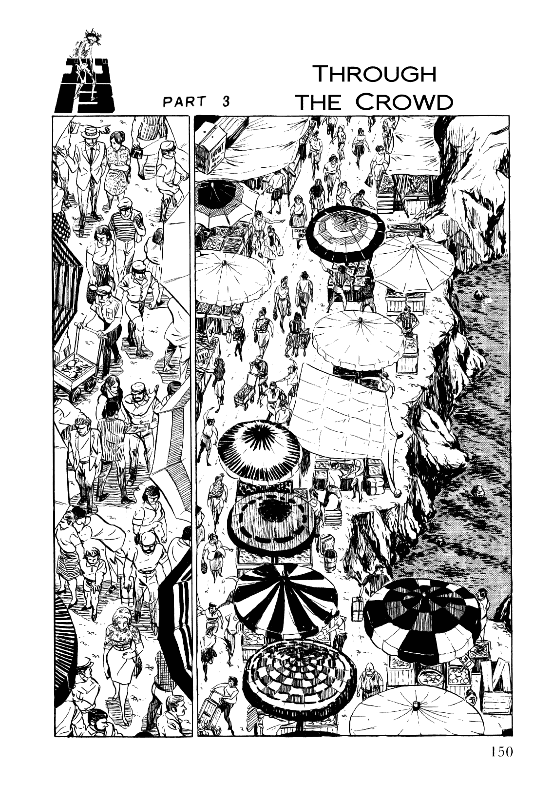 Golgo 13 Chapter 13.2 page 17 - Chapter 13 v2 : Melancholy Summer