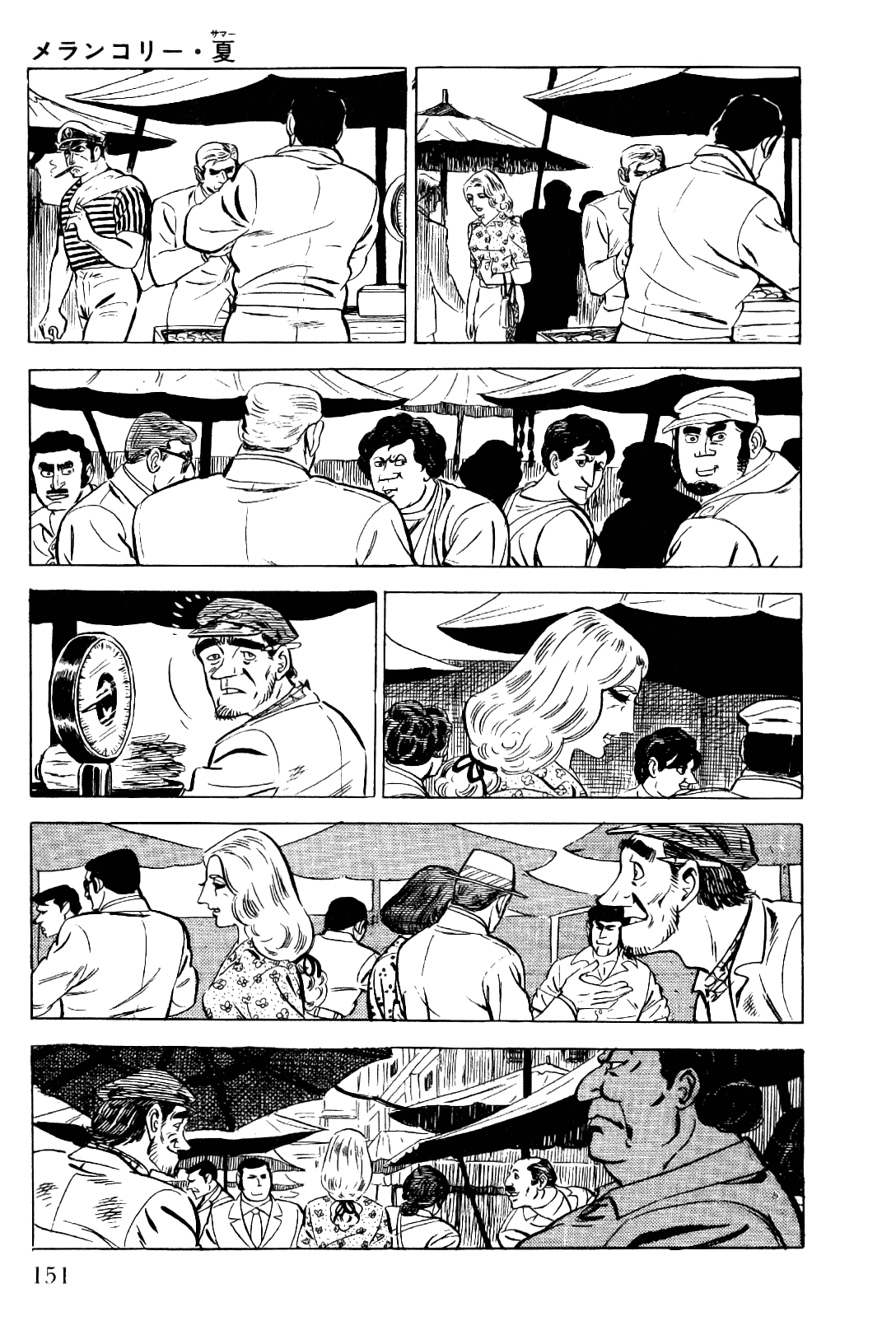 Golgo 13 Chapter 13.2 page 18 - Chapter 13 v2 : Melancholy Summer