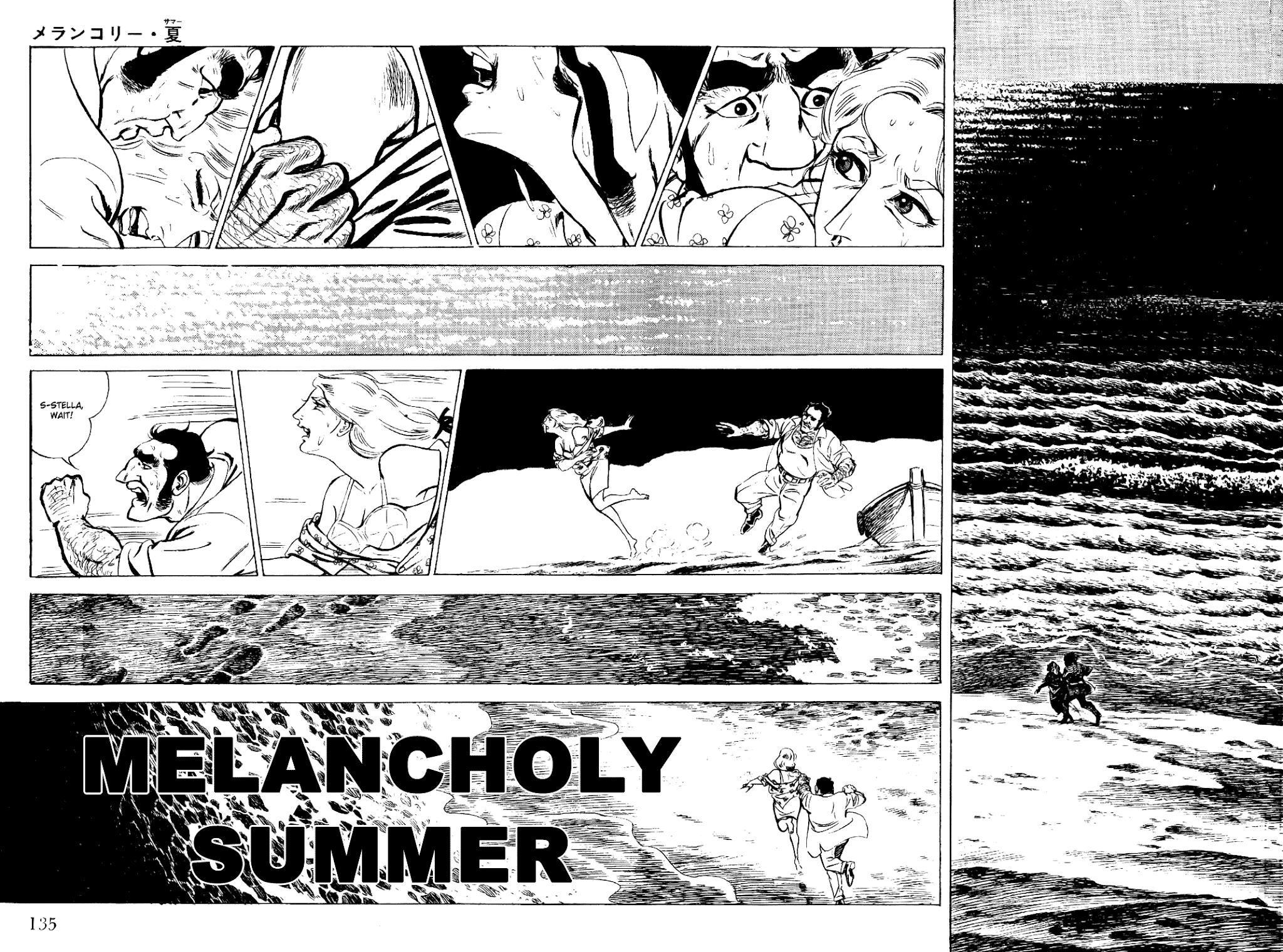 Golgo 13 Chapter 13.2 page 2 - Chapter 13 v2 : Melancholy Summer