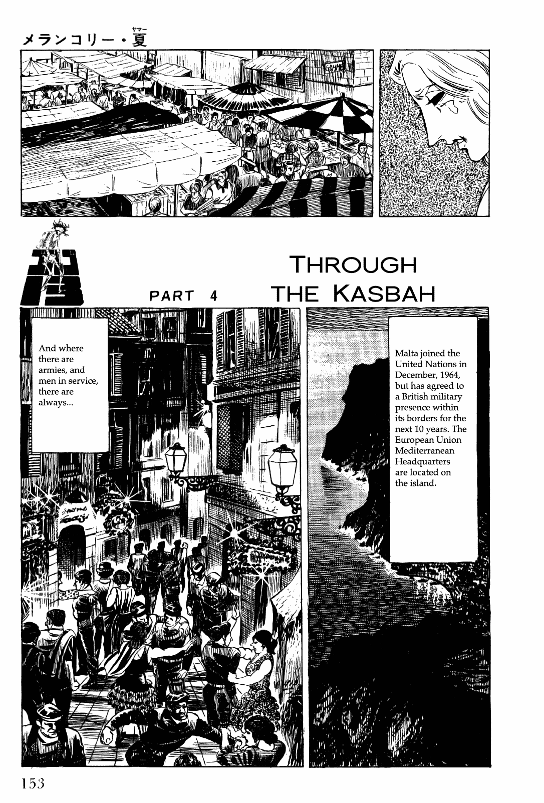 Golgo 13 Chapter 13.2 page 20 - Chapter 13 v2 : Melancholy Summer