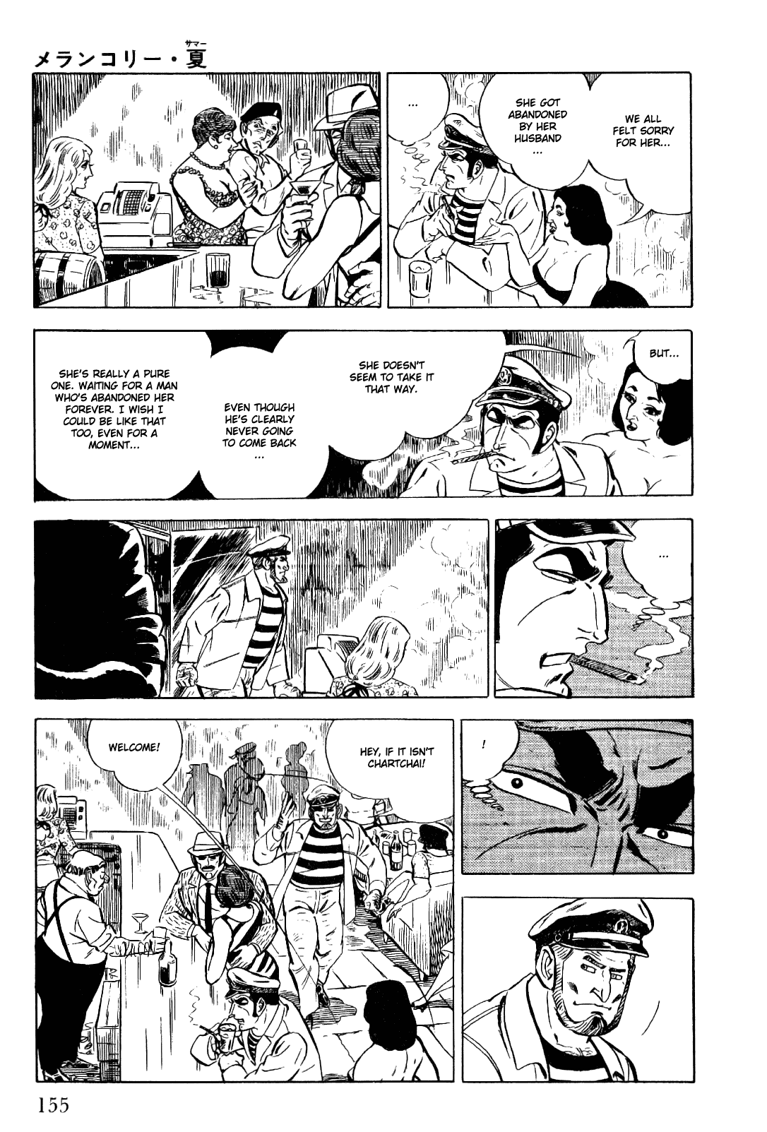 Golgo 13 Chapter 13.2 page 22 - Chapter 13 v2 : Melancholy Summer