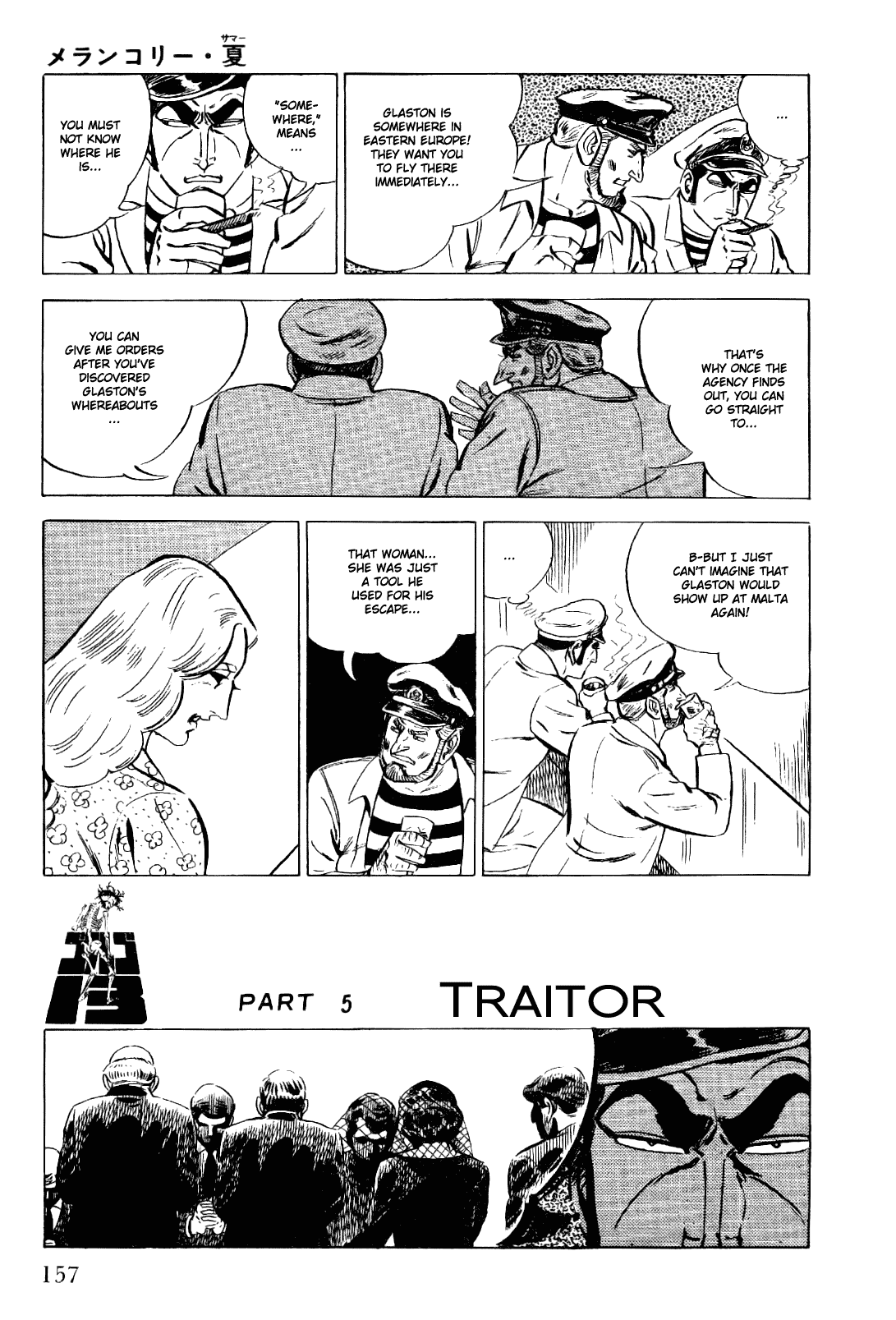 Golgo 13 Chapter 13.2 page 24 - Chapter 13 v2 : Melancholy Summer