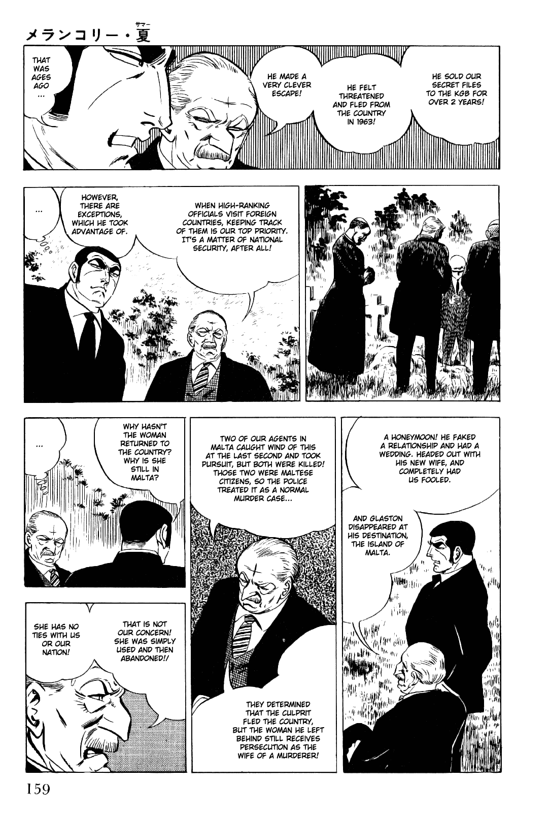 Golgo 13 Chapter 13.2 page 26 - Chapter 13 v2 : Melancholy Summer