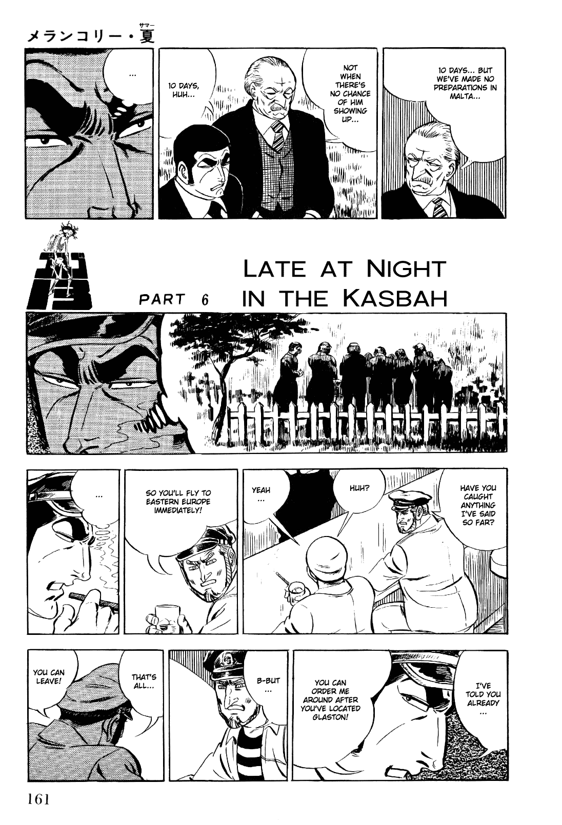 Golgo 13 Chapter 13.2 page 28 - Chapter 13 v2 : Melancholy Summer