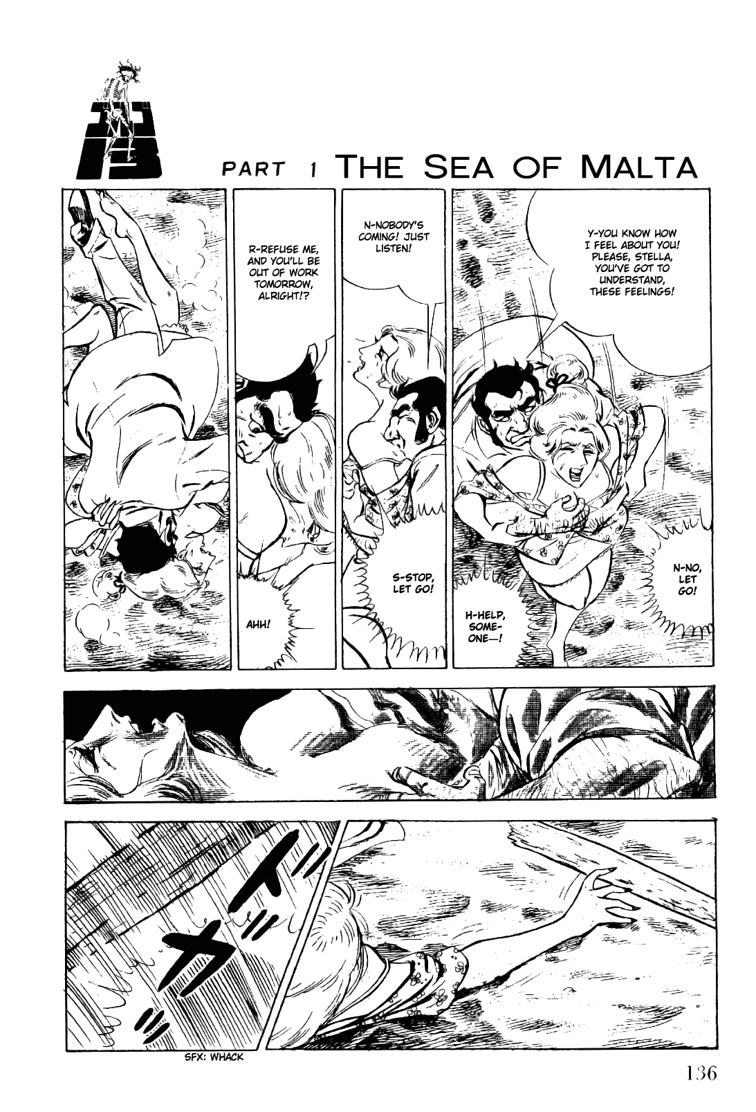 Golgo 13 Chapter 13.2 page 3 - Chapter 13 v2 : Melancholy Summer