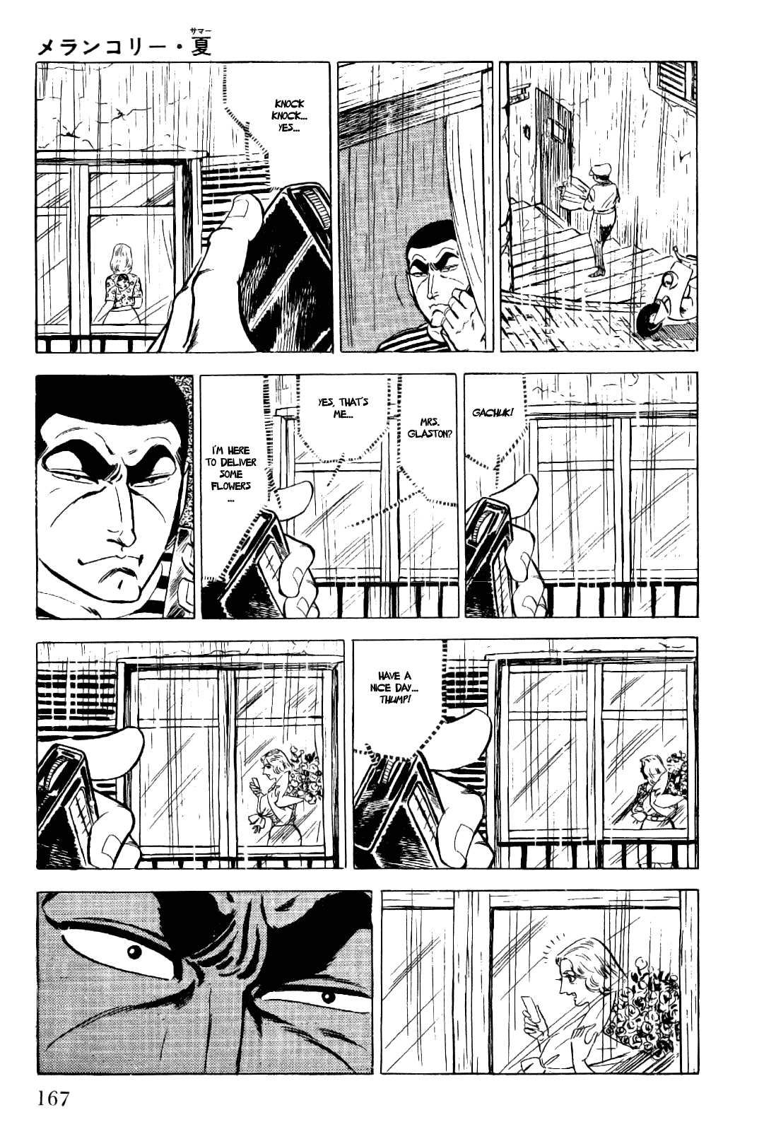 Golgo 13 Chapter 13.2 page 34 - Chapter 13 v2 : Melancholy Summer