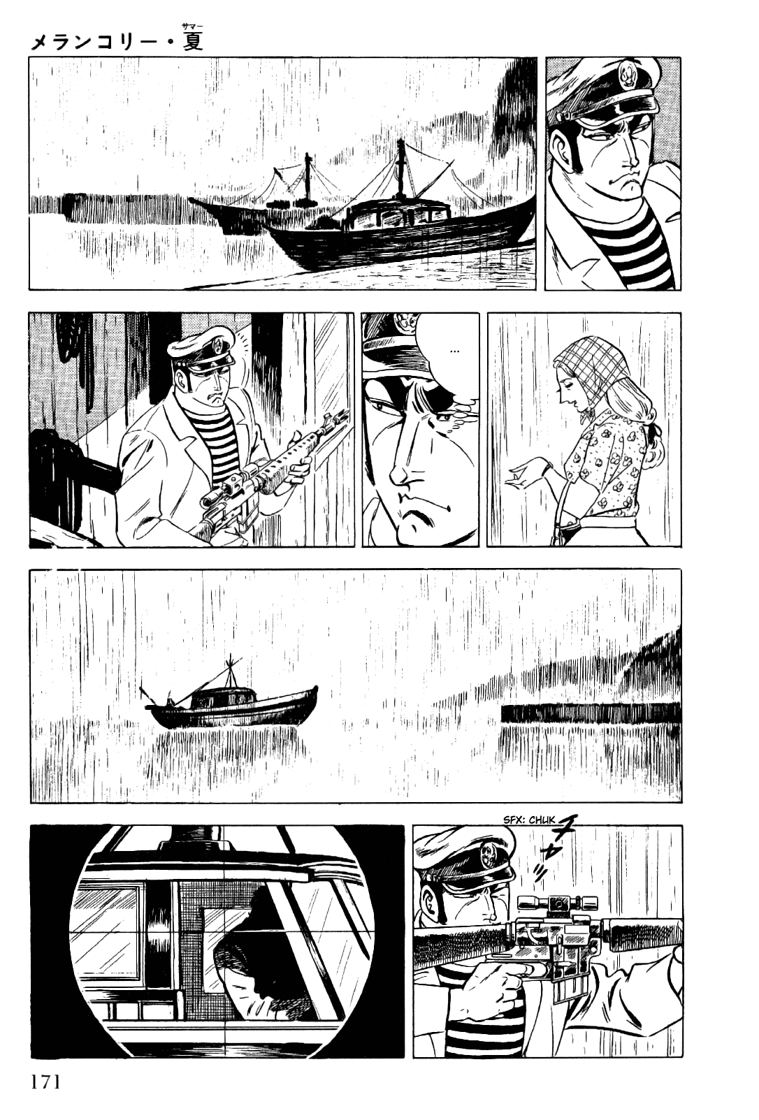 Golgo 13 Chapter 13.2 page 38 - Chapter 13 v2 : Melancholy Summer