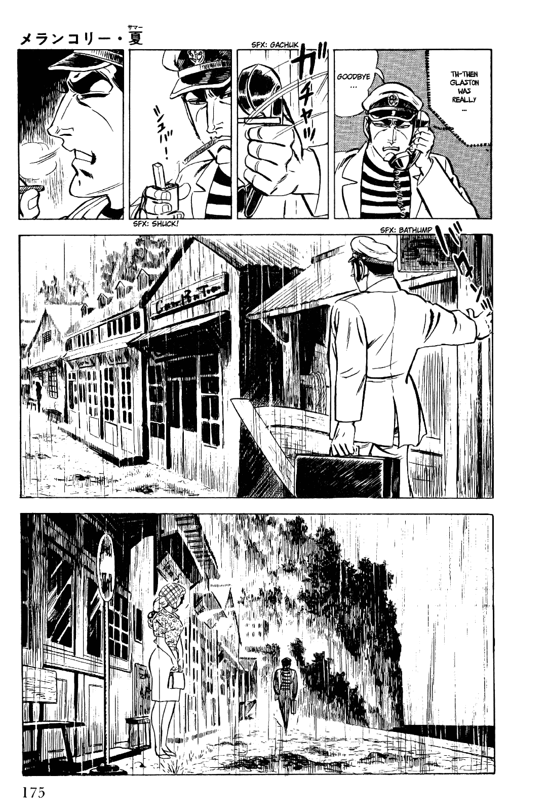 Golgo 13 Chapter 13.2 page 42 - Chapter 13 v2 : Melancholy Summer