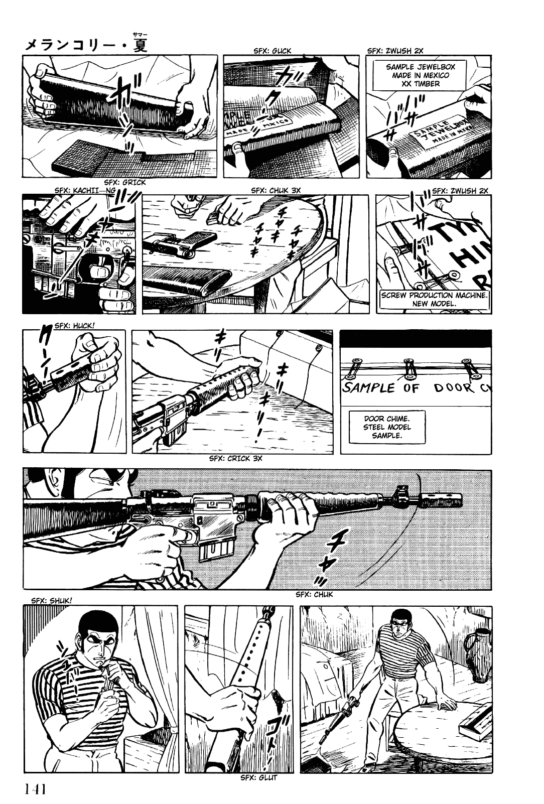 Golgo 13 Chapter 13.2 page 8 - Chapter 13 v2 : Melancholy Summer