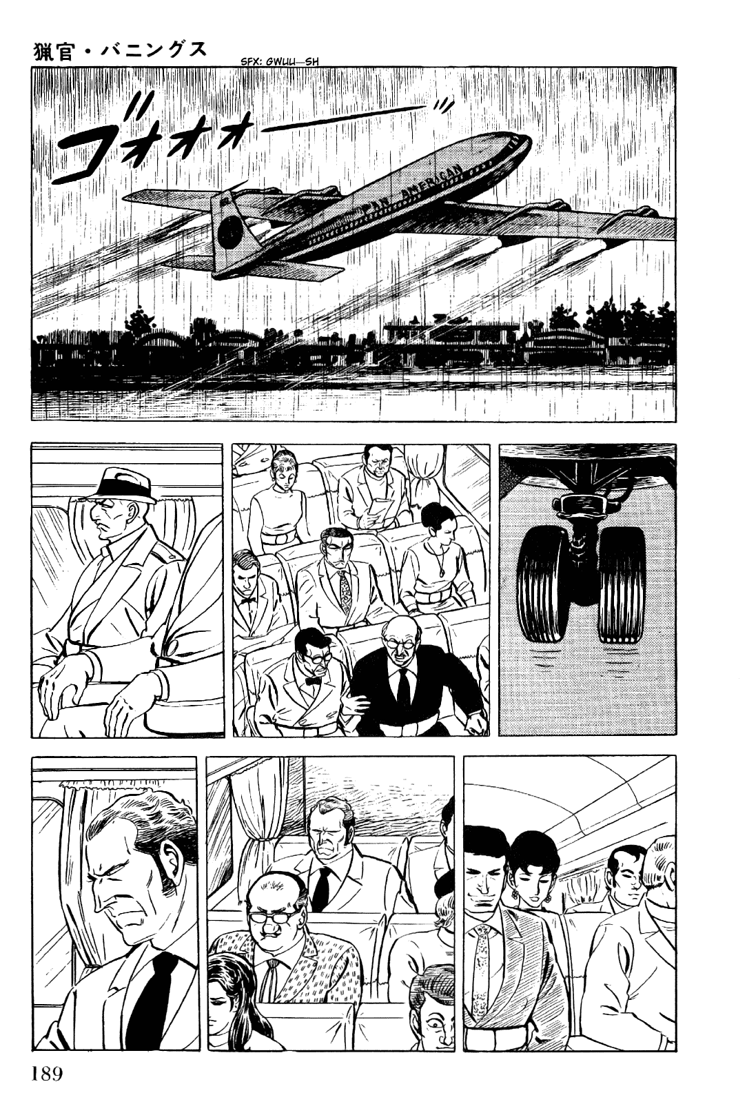 Golgo 13 Chapter 14.2 page 11 - Chapter 14 v2 : Bannings the Hunter