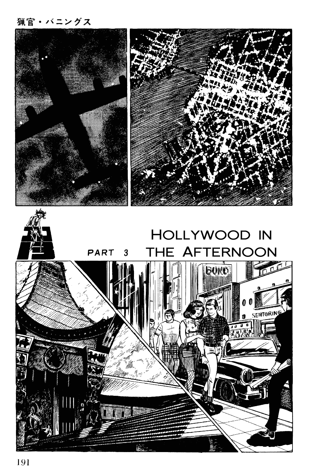 Golgo 13 Chapter 14.2 page 13 - Chapter 14 v2 : Bannings the Hunter
