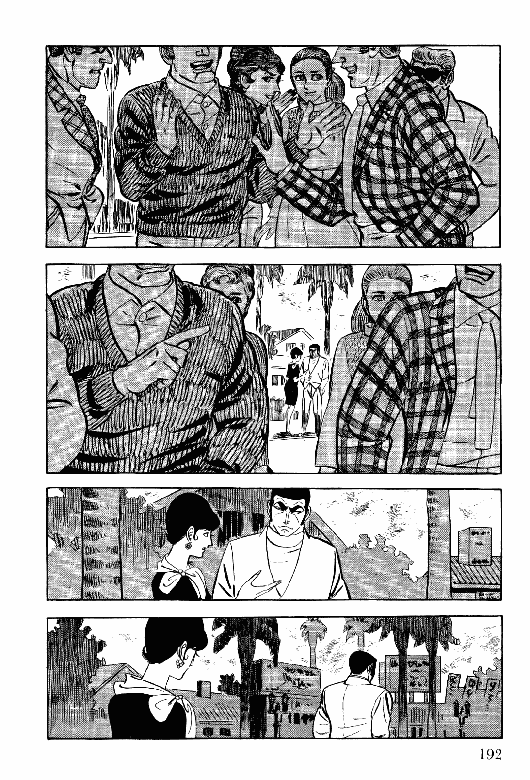 Golgo 13 Chapter 14.2 page 14 - Chapter 14 v2 : Bannings the Hunter