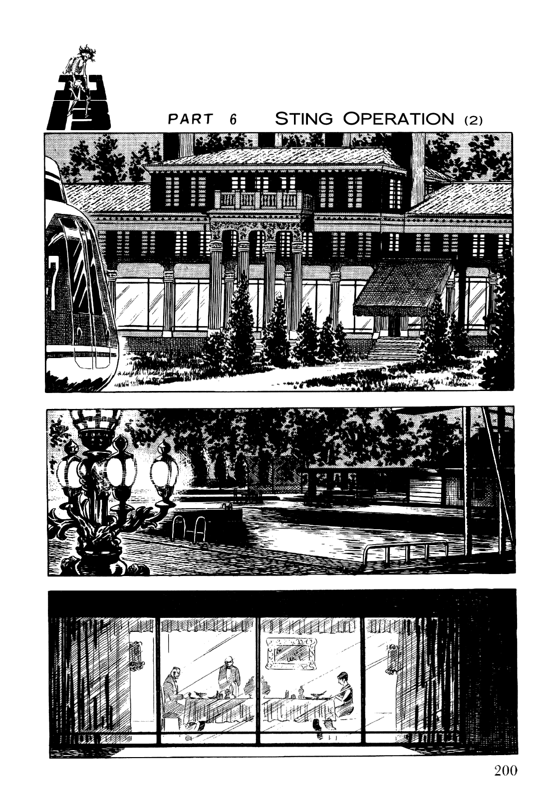 Golgo 13 Chapter 14.2 page 22 - Chapter 14 v2 : Bannings the Hunter