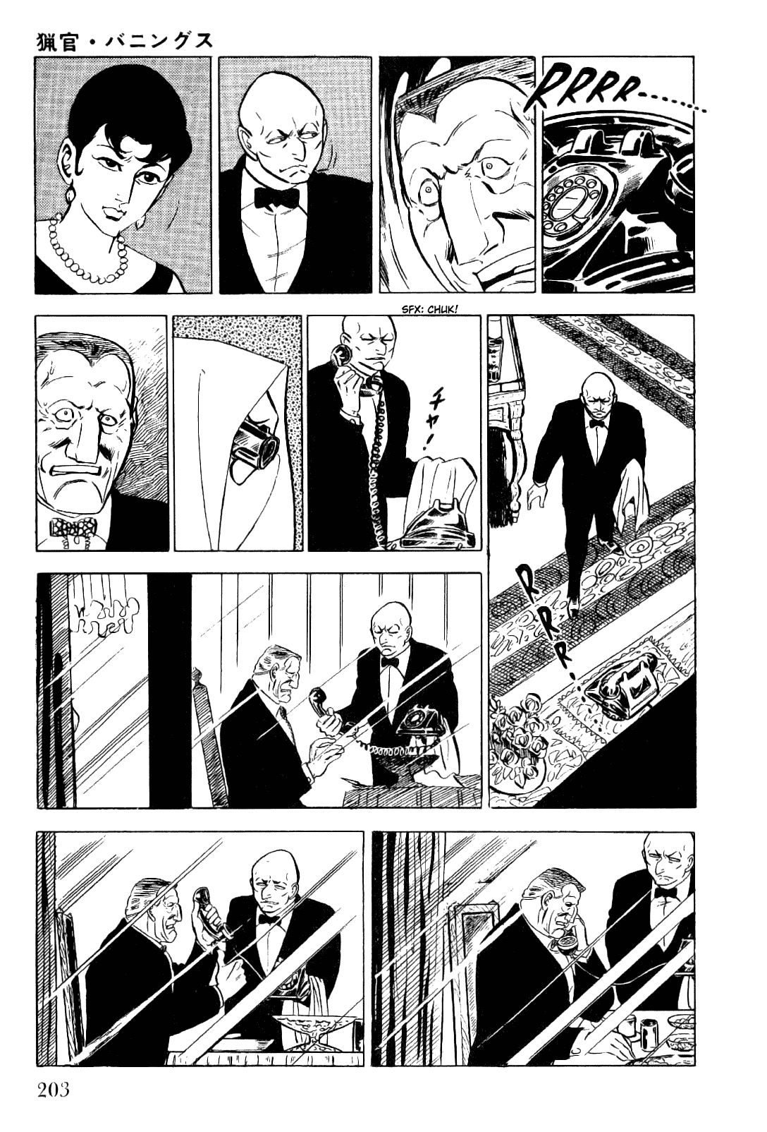 Golgo 13 Chapter 14.2 page 25 - Chapter 14 v2 : Bannings the Hunter