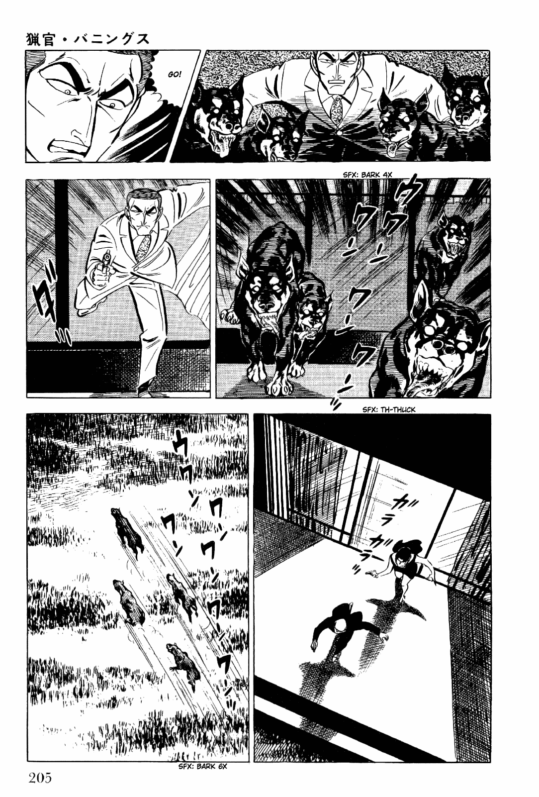 Golgo 13 Chapter 14.2 page 27 - Chapter 14 v2 : Bannings the Hunter