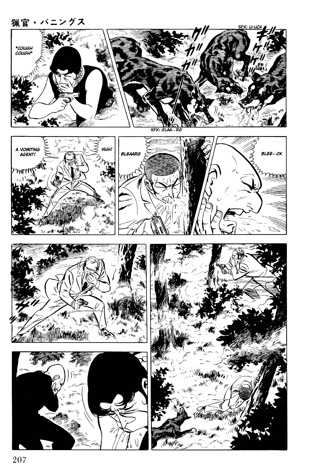 Golgo 13 Chapter 14.2 page 29 - Chapter 14 v2 : Bannings the Hunter