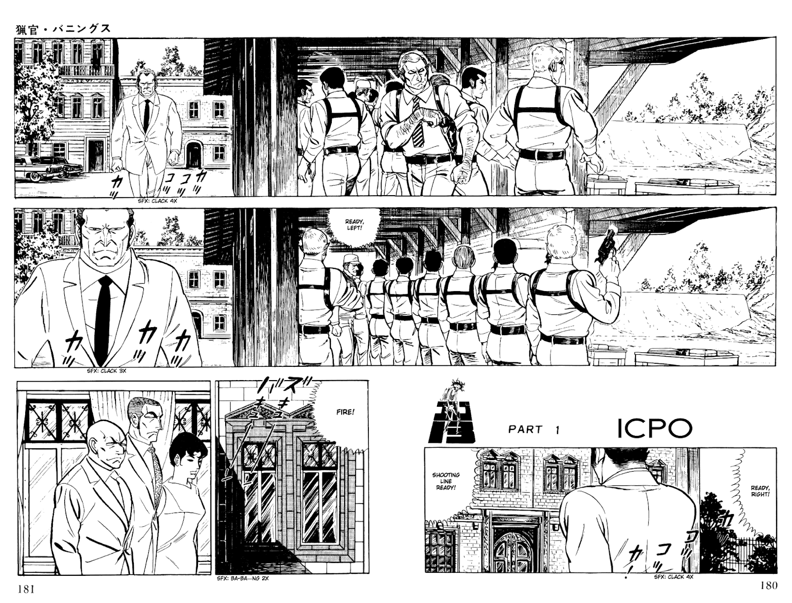 Golgo 13 Chapter 14.2 page 3 - Chapter 14 v2 : Bannings the Hunter