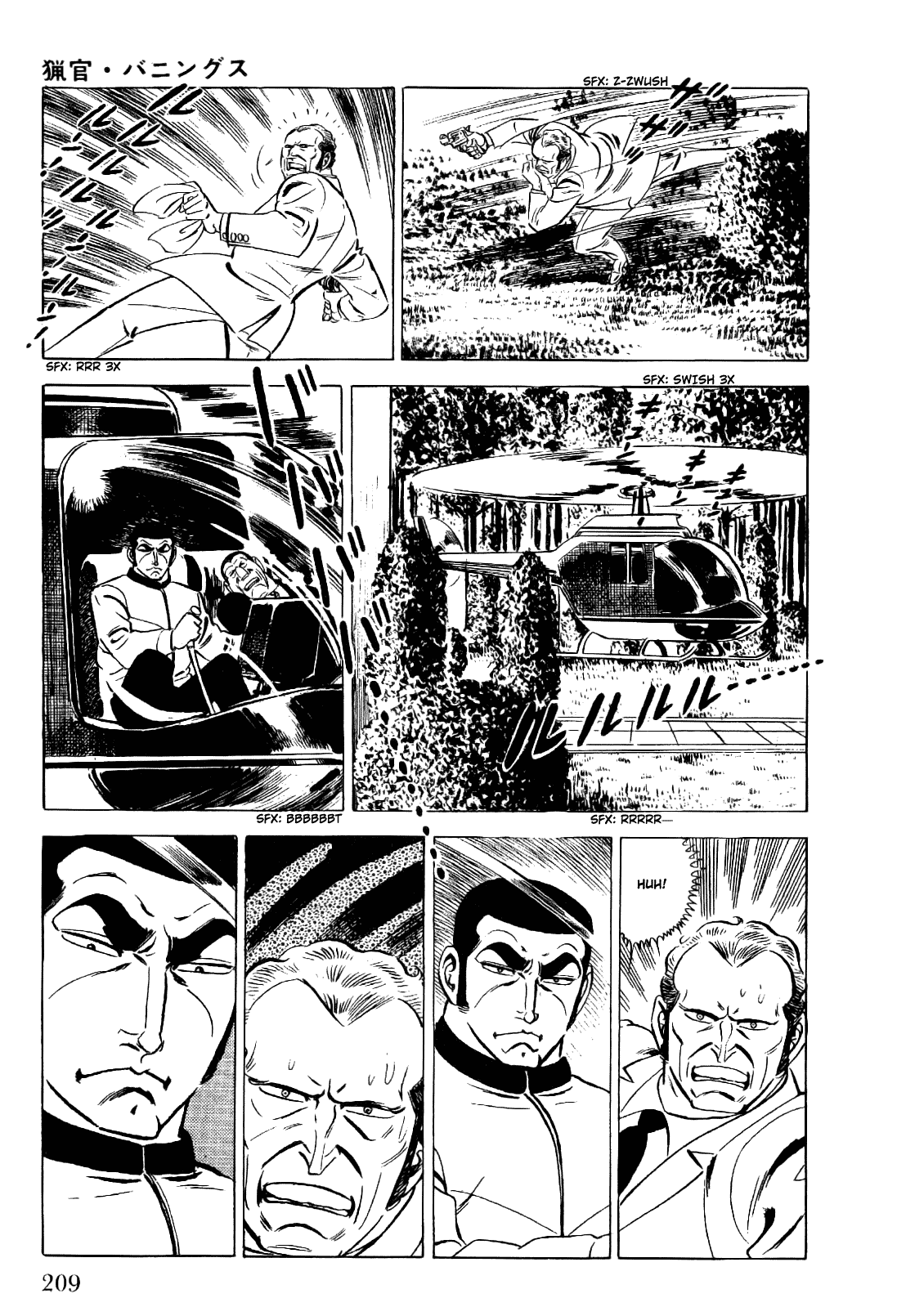 Golgo 13 Chapter 14.2 page 31 - Chapter 14 v2 : Bannings the Hunter