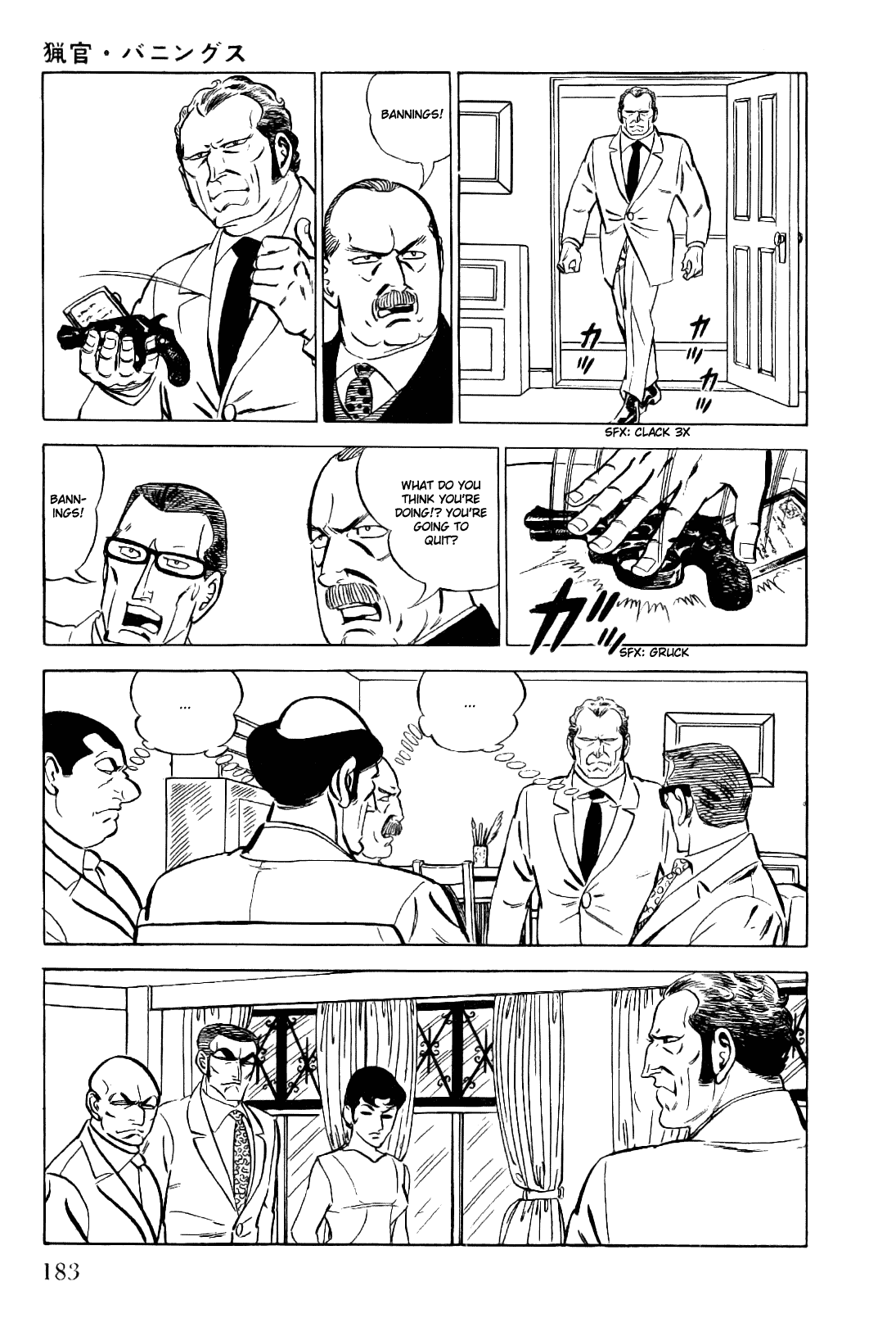 Golgo 13 Chapter 14.2 page 5 - Chapter 14 v2 : Bannings the Hunter