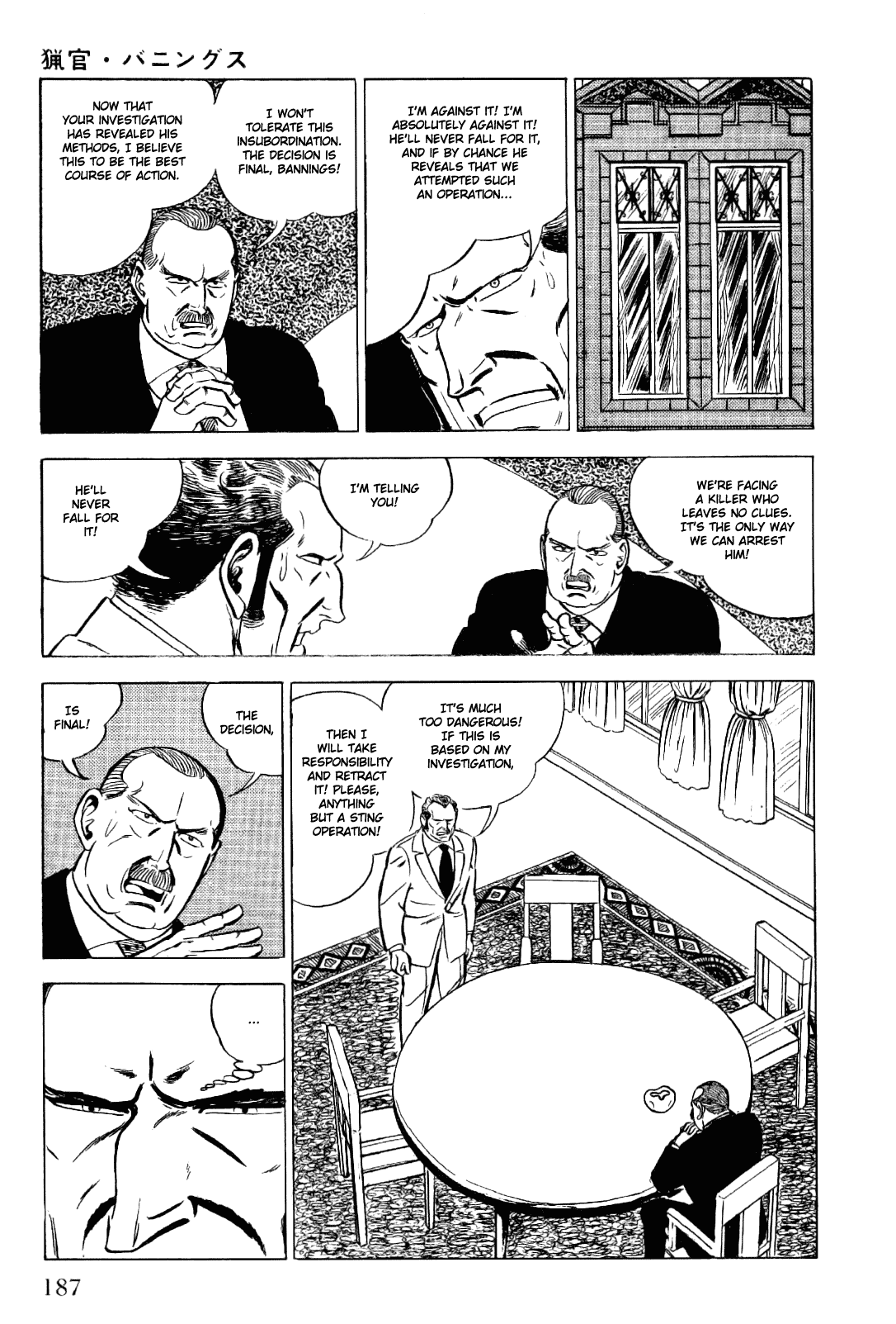 Golgo 13 Chapter 14.2 page 9 - Chapter 14 v2 : Bannings the Hunter