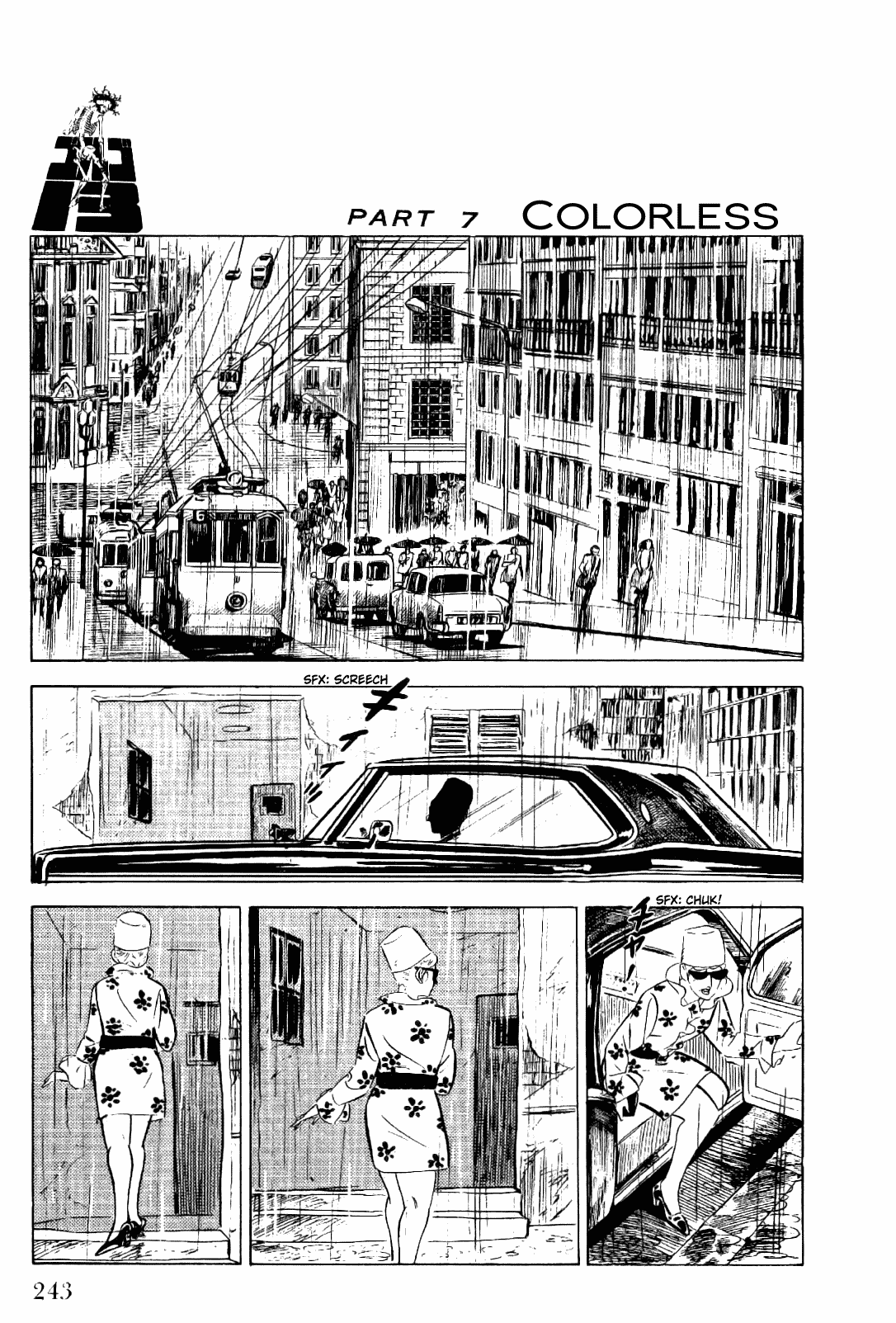 Golgo 13 Chapter 15.2 page 23 - Chapter 15 v2 : Who!?