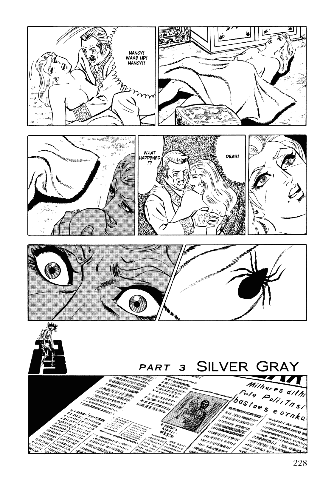 Golgo 13 Chapter 15.2 page 8 - Chapter 15 v2 : Who!?