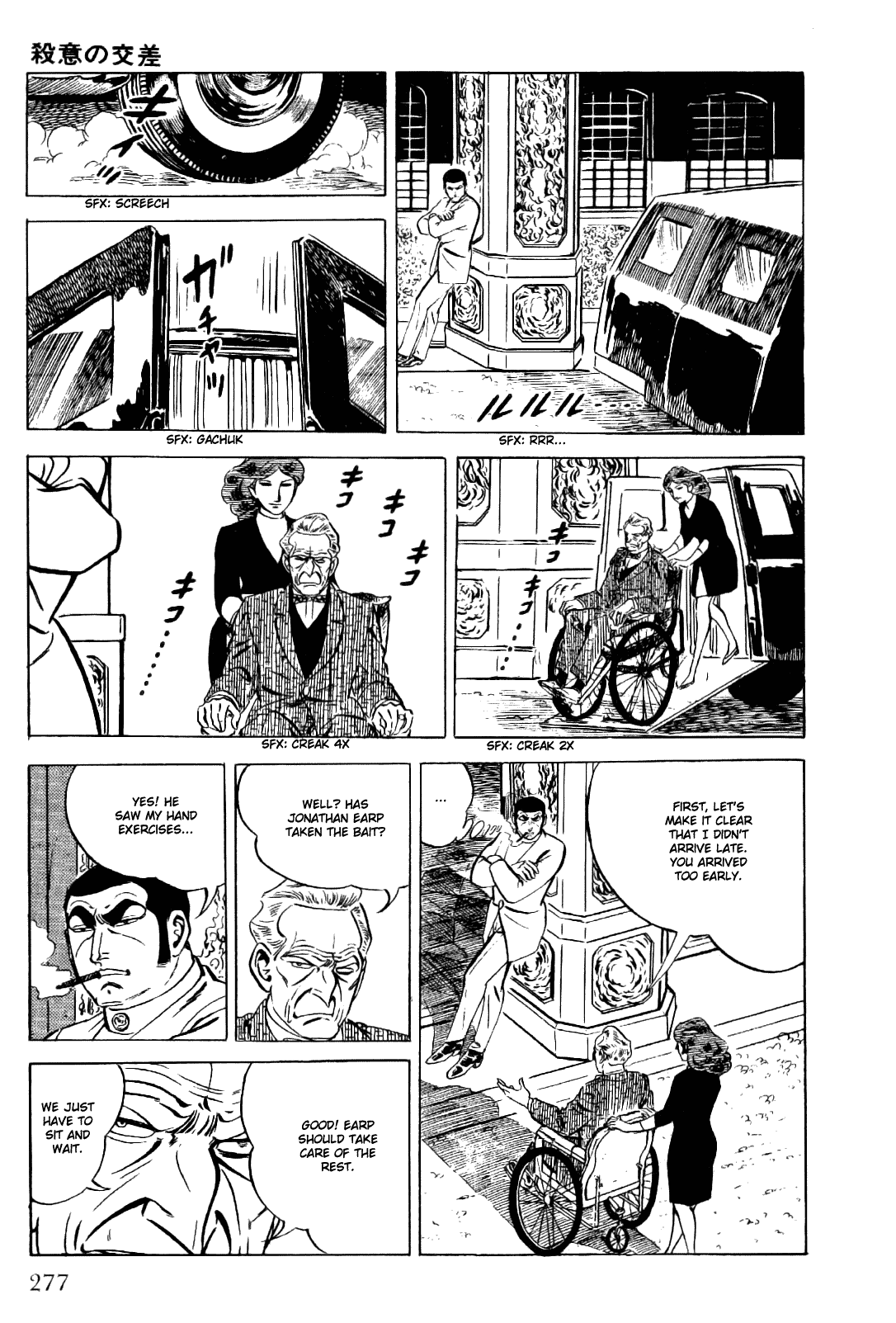 Golgo 13 Chapter 16.2 page 13 - Chapter 16 v2 : An Intersection of Murderous Designs