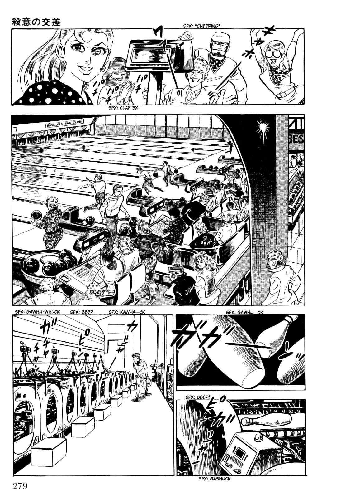 Golgo 13 Chapter 16.2 page 15 - Chapter 16 v2 : An Intersection of Murderous Designs