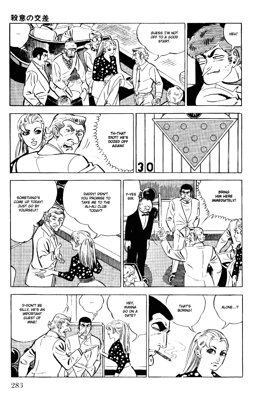 Golgo 13 Chapter 16.2 page 19 - Chapter 16 v2 : An Intersection of Murderous Designs