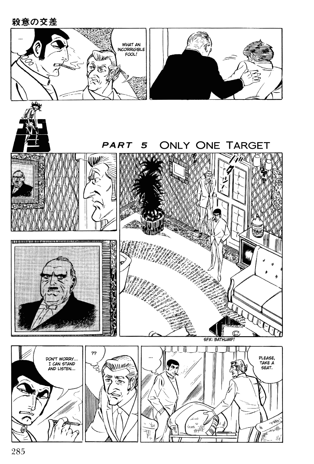 Golgo 13 Chapter 16.2 page 21 - Chapter 16 v2 : An Intersection of Murderous Designs