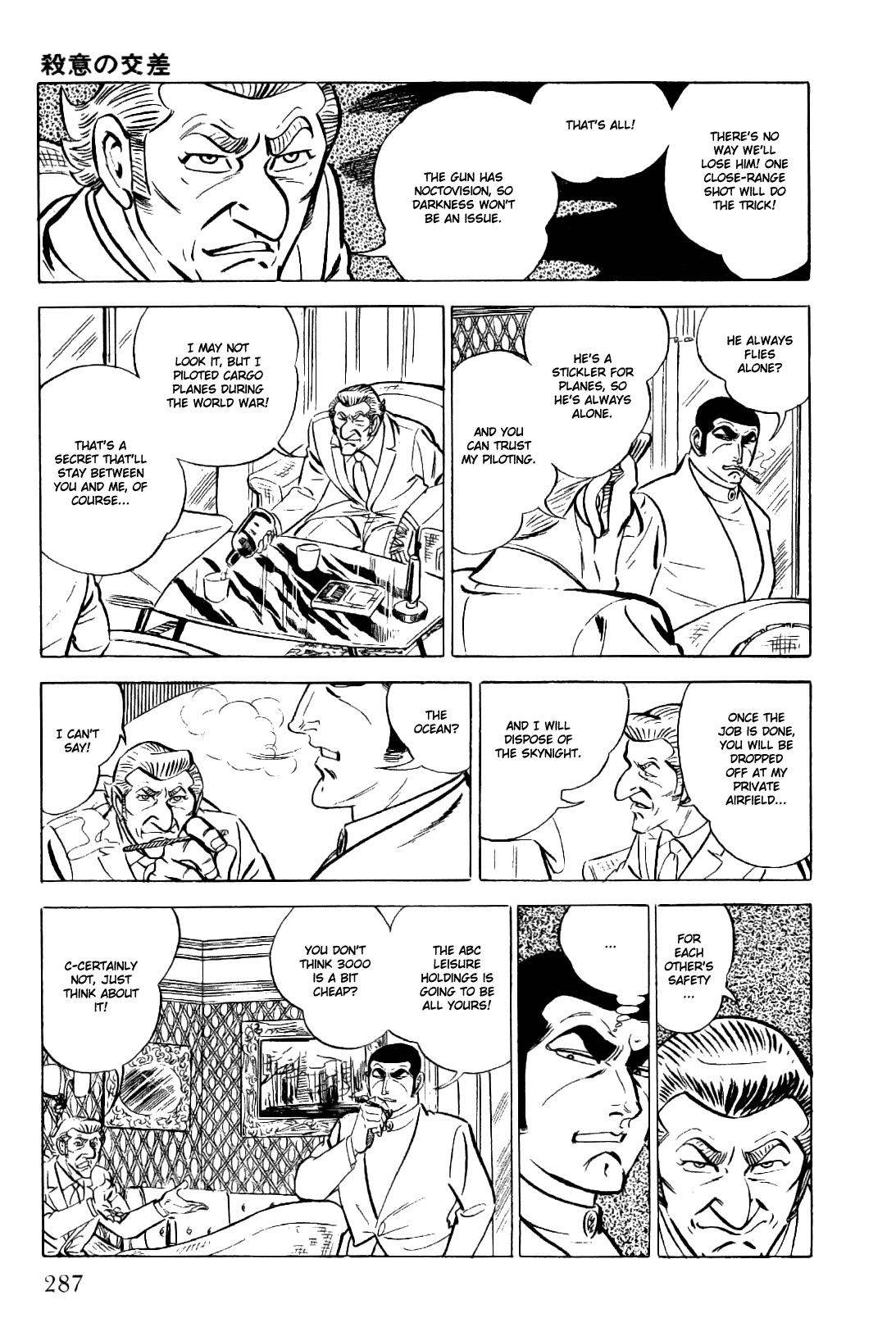 Golgo 13 Chapter 16.2 page 23 - Chapter 16 v2 : An Intersection of Murderous Designs