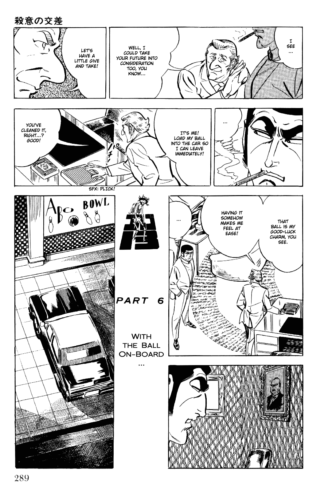 Golgo 13 Chapter 16.2 page 25 - Chapter 16 v2 : An Intersection of Murderous Designs