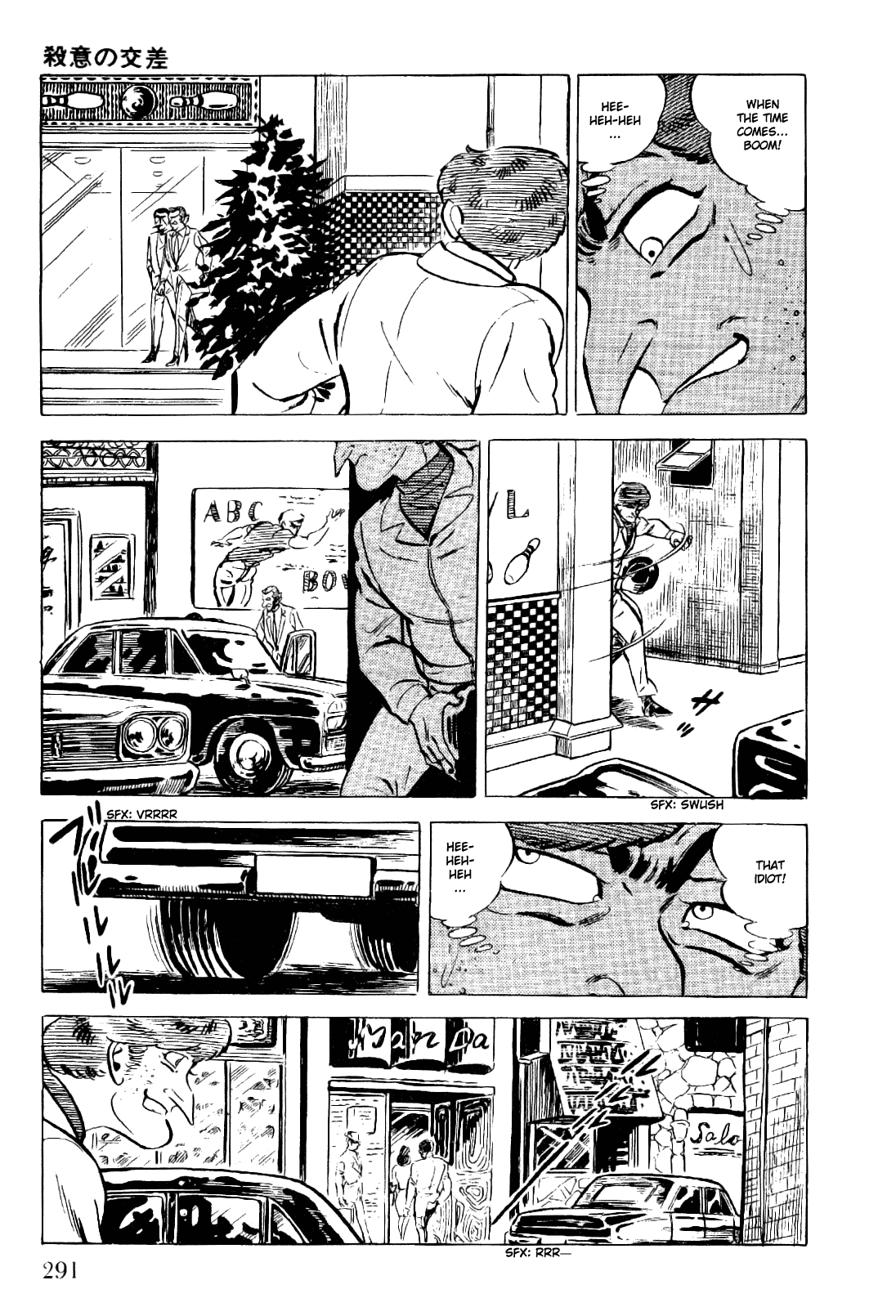 Golgo 13 Chapter 16.2 page 27 - Chapter 16 v2 : An Intersection of Murderous Designs