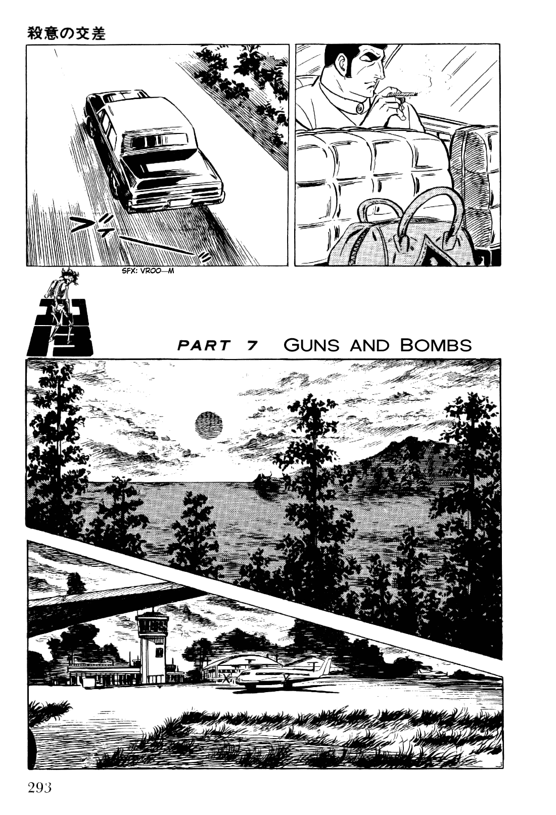 Golgo 13 Chapter 16.2 page 29 - Chapter 16 v2 : An Intersection of Murderous Designs