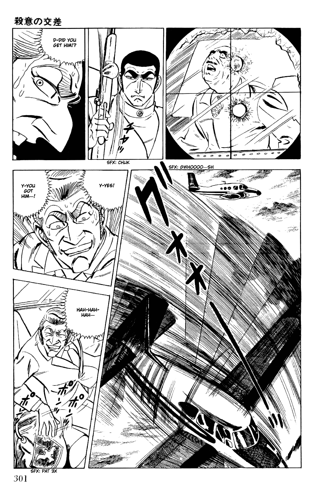 Golgo 13 Chapter 16.2 page 37 - Chapter 16 v2 : An Intersection of Murderous Designs