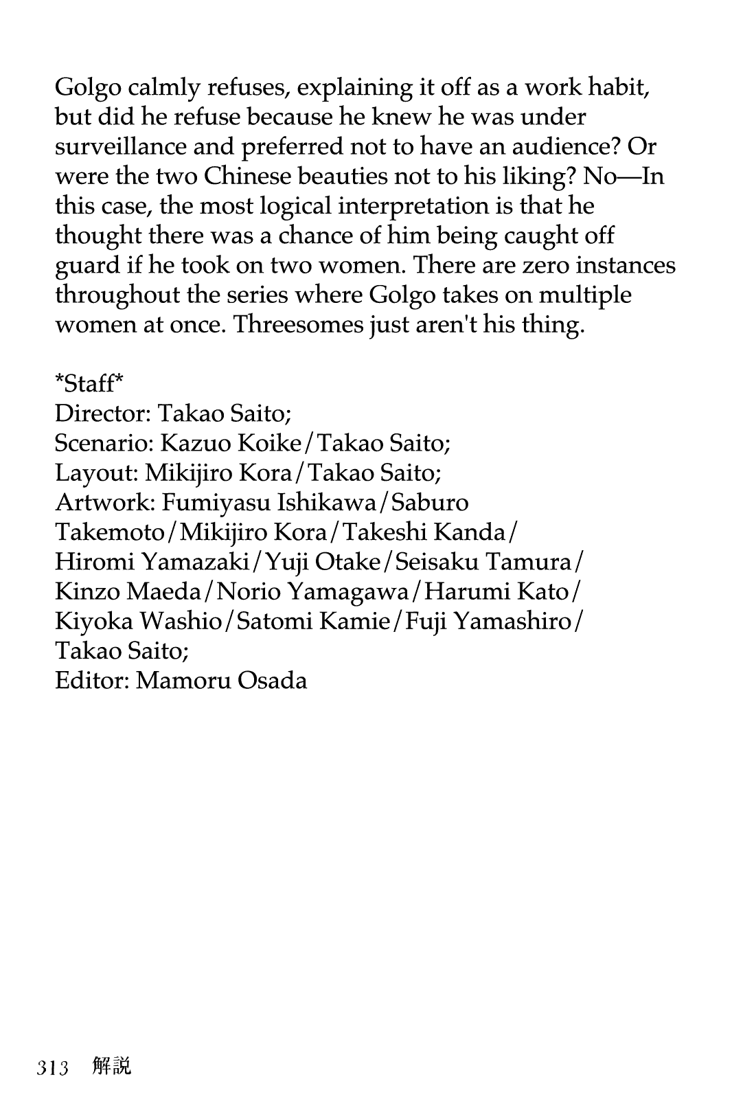Golgo 13 Chapter 16.2 page 49 - Chapter 16 v2 : An Intersection of Murderous Designs