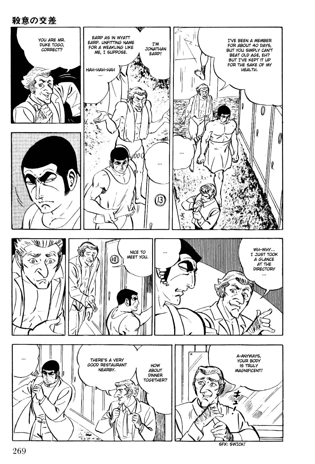 Golgo 13 Chapter 16.2 page 5 - Chapter 16 v2 : An Intersection of Murderous Designs
