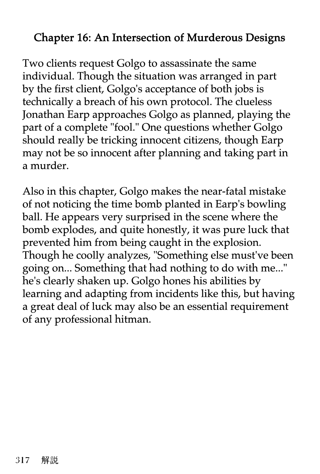 Golgo 13 Chapter 16.2 page 53 - Chapter 16 v2 : An Intersection of Murderous Designs