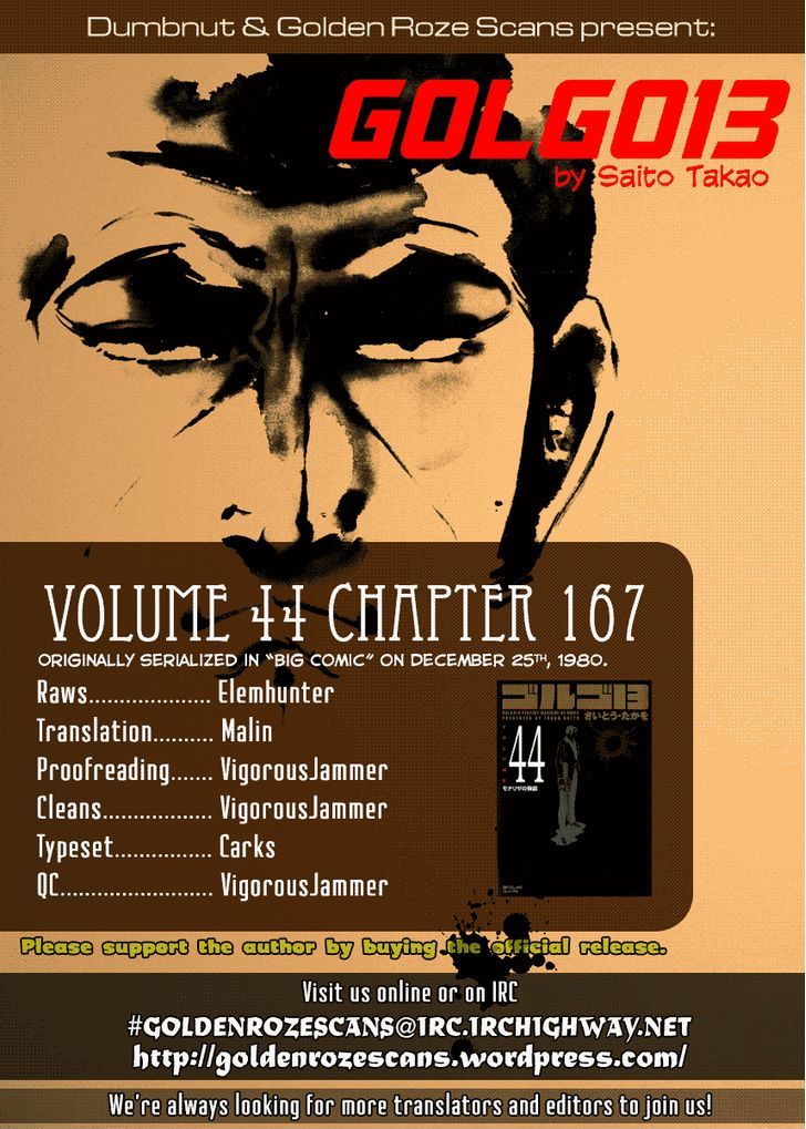 Golgo 13 Chapter 167.2 page 1 - Chapter 167 v2 : Christmas 24 Hours
