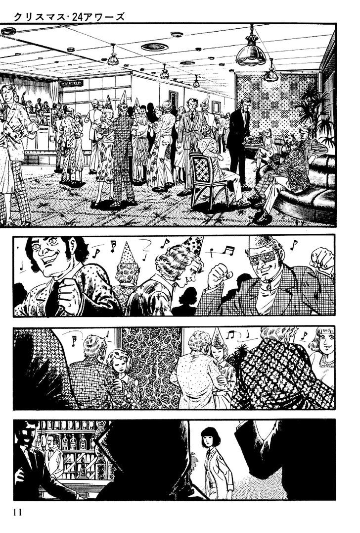 Golgo 13 Chapter 167.2 page 12 - Chapter 167 v2 : Christmas 24 Hours
