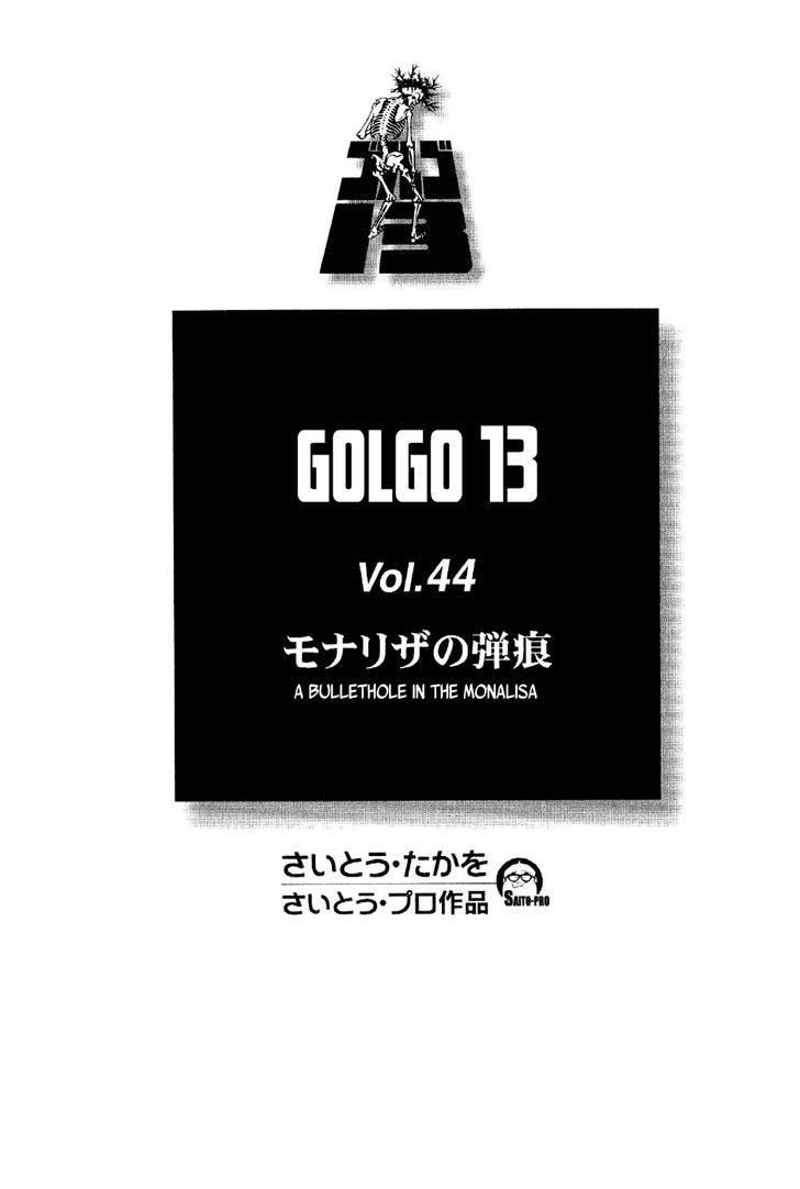 Golgo 13 Chapter 167.2 page 3 - Chapter 167 v2 : Christmas 24 Hours