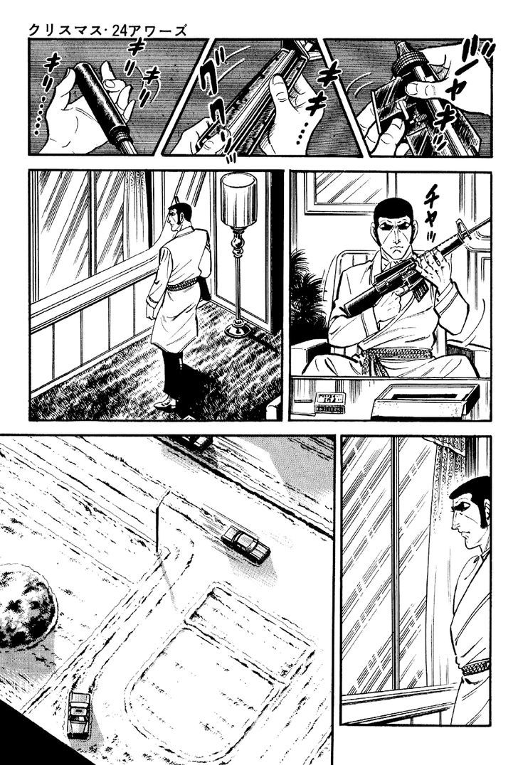 Golgo 13 Chapter 167.2 page 36 - Chapter 167 v2 : Christmas 24 Hours