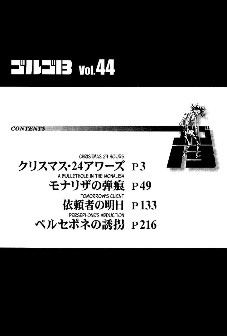 Golgo 13 Chapter 167.2 page 4 - Chapter 167 v2 : Christmas 24 Hours