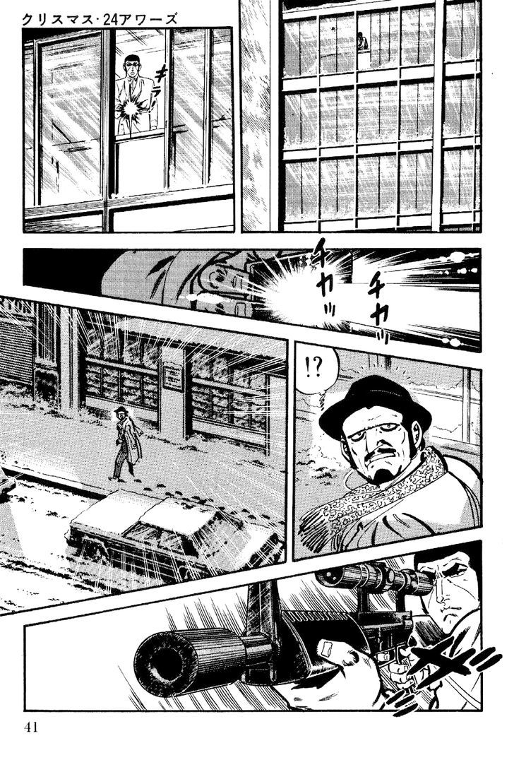 Golgo 13 Chapter 167.2 page 42 - Chapter 167 v2 : Christmas 24 Hours