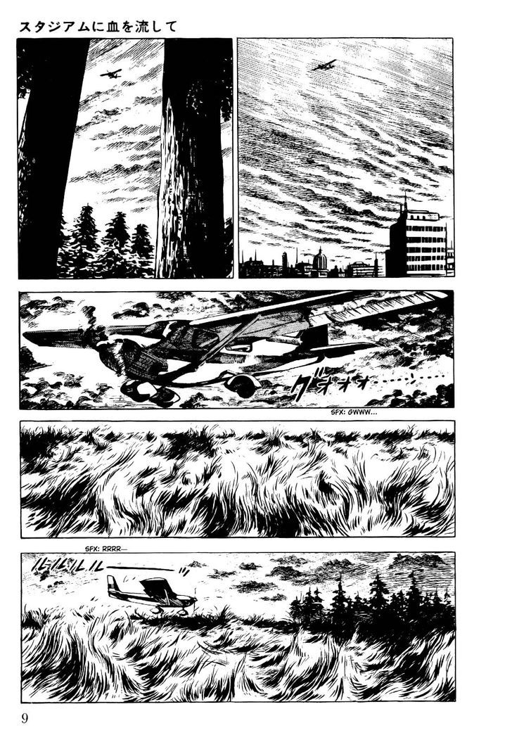Golgo 13 Chapter 17 page 12 - Chapter 17 : The Blood-Stained Stadium
