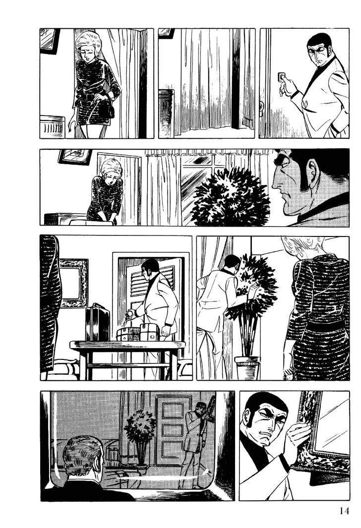 Golgo 13 Chapter 17 page 17 - Chapter 17 : The Blood-Stained Stadium
